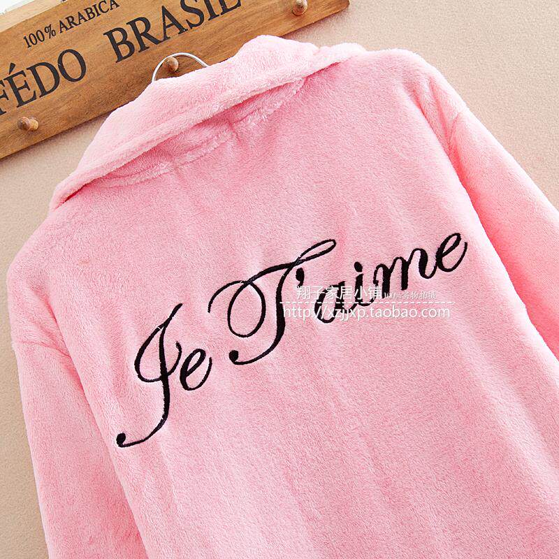 Peignoir jeunesse - Ref 595433 Image 5