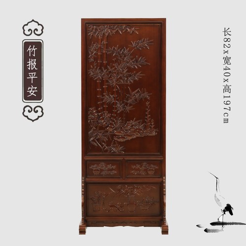 东阳插屏净善堂厂家直销雕花屏风