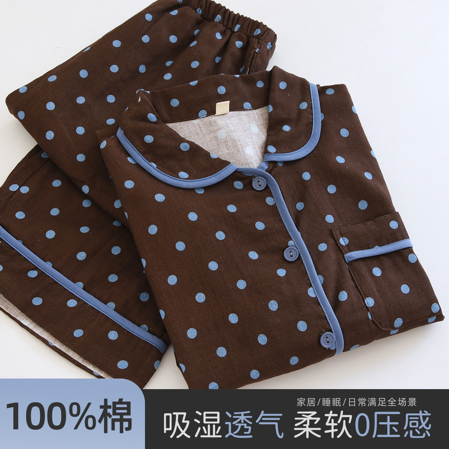 100全棉纯棉睡衣女款春夏秋长袖长裤2026新款可外穿家居服套装图片