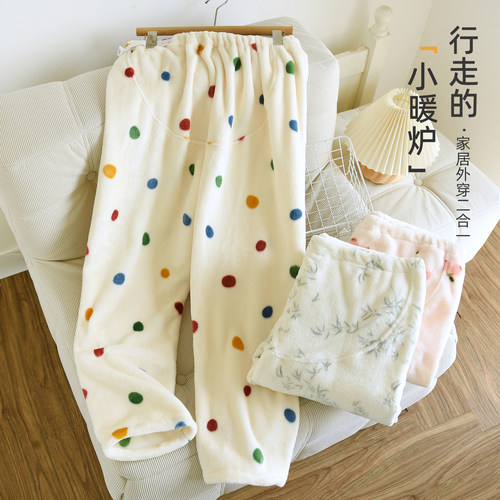 法兰绒孕妇睡裤女长裤秋冬季