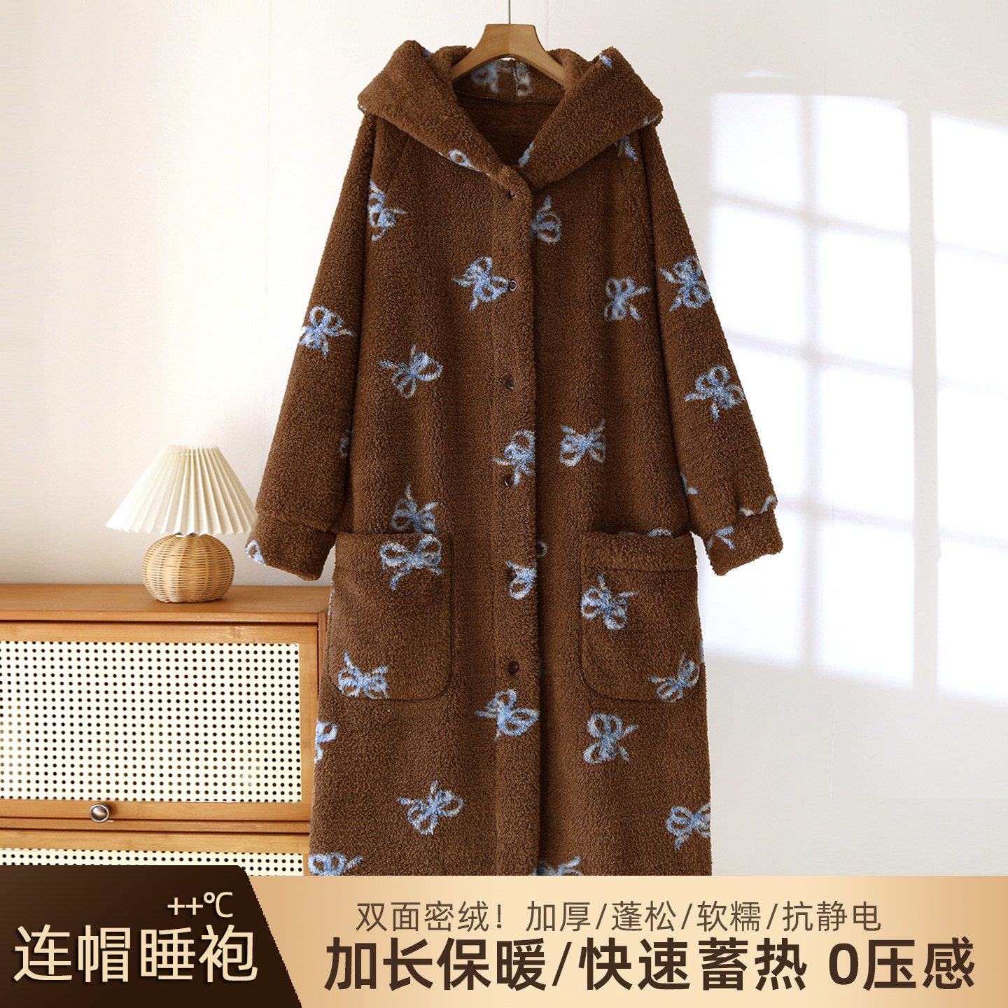 女士双面绒连帽睡袍秋冬加厚雪粒绒保暖浴袍家居服可外穿冬季睡裙