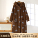 女士双面绒连帽睡袍秋冬加厚雪粒绒保暖浴袍家居服可外穿冬季 睡裙