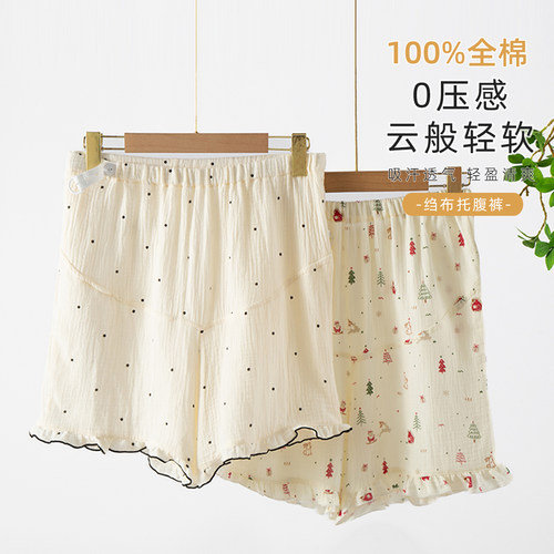 孕妇居家短裤夏季薄款纱布纯棉