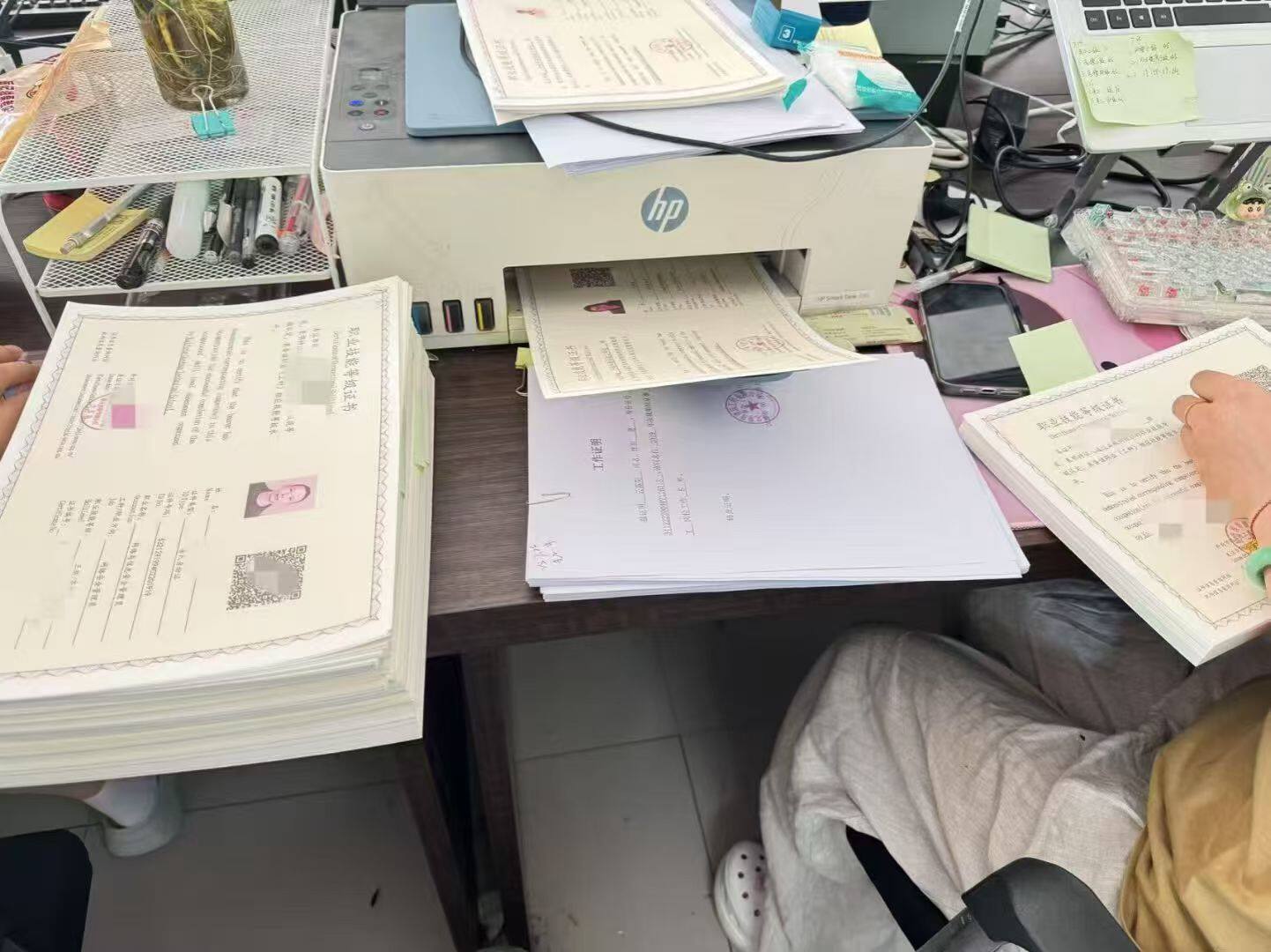 可退款。定制服务，拍后安排加专人对接，定制服务需要一对一对接