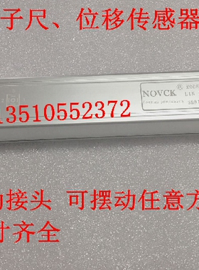 KPC KDC-50 75 100 125 150 175 200铰接式拉杆电子尺 位移传感器