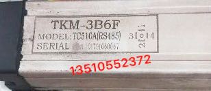 TKM-3B6F TC510A ( RS485 ) TC210A TC310A Coal machine sensor Coal preparation plant Electronic footin the 3C Digital Accessories, Electronic components market , Electronic component , Other components  category - from Buy2taobao.com to provide professional Taobao agent buy service