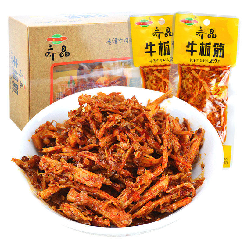 齐晶牛板筋散装称重麻辣零食湖南特产香辣即食香辣味休闲食品