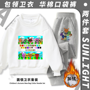 音乐节奏盒子新款儿童衣服套装Sprunki中大童卫衣长裤加绒两件套
