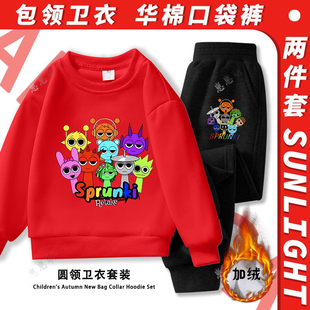 节奏盒子周边新款儿童Sprunki音乐衣服套装中大童卫衣加绒两件套