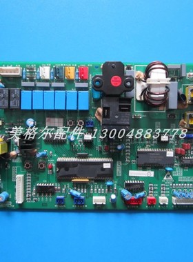 海尔空调主板电脑控制板 0010450689AE VC571015 KVR80WPOC.PCB