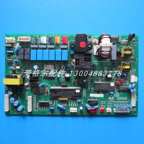 海尔空调主板电脑控制板 0010450689AE VC571015 KVR80WPOC.PCB