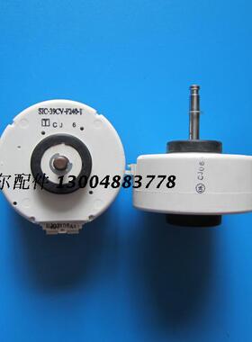 三菱重工空调 直流电机 SIC-39CV-F240-1 SRKLA60H