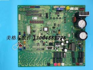 三菱重工海尔空调主板电脑板 144KC PCB505A134AB