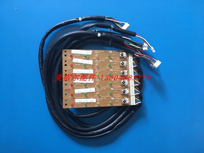 长虹空调灯板 接收板遥控接收器 JUK6.672.385 JUK7.820.246