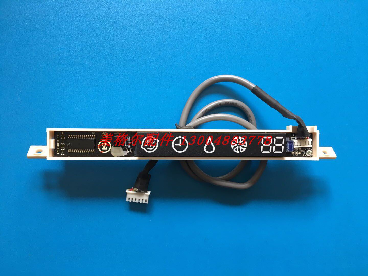 三菱重工空调接收器 ctt-ch125w-m dk-35a3-mts db-125e-55s-48