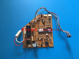 3300215 电路 控制主板 25GW KFR 海尔空调电脑板