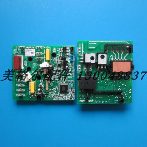 海尔空调变频功率模块0011800223U 223V Z/M/R/U/K 52P/Q/N lB4lz