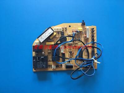 志高空调电脑板 控制主板 电路板 ZKFR-36GW/ED 47-1 0602A75