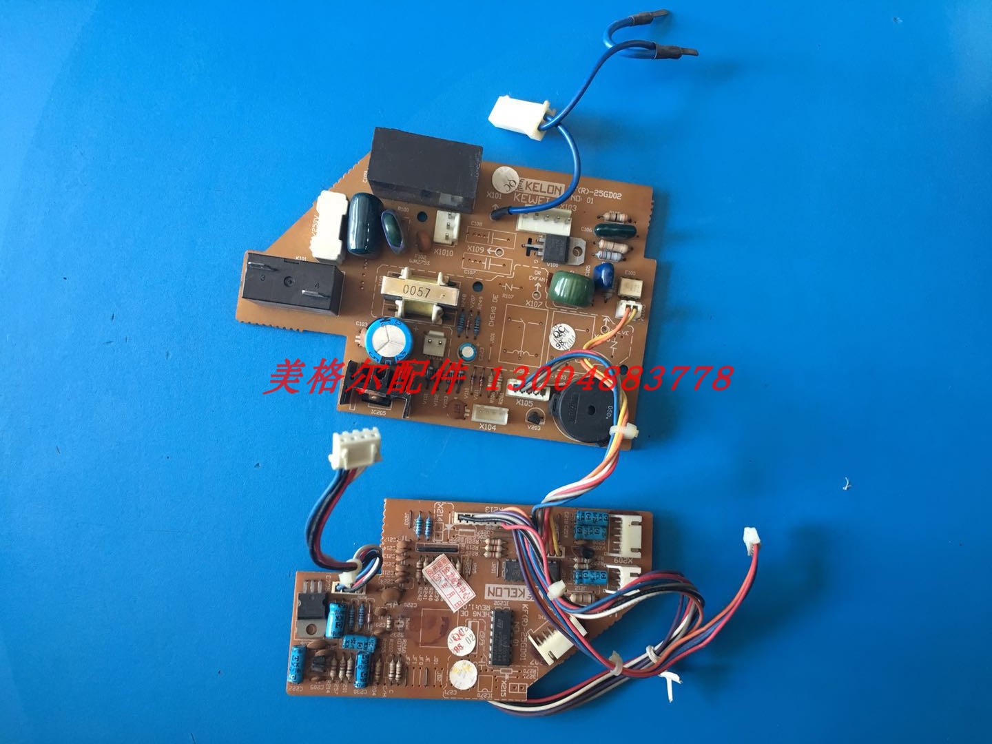 科龙空调电脑板 电路板 控制主板 KFR-25GD02 KFR-25GD01