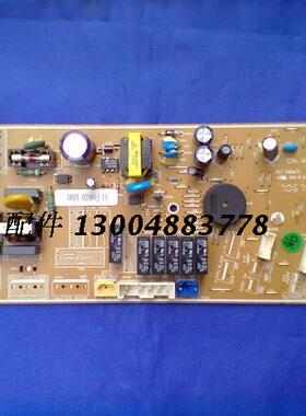 .三星空调电脑板主板控制板电源电路板 DB93-02980J-LF.