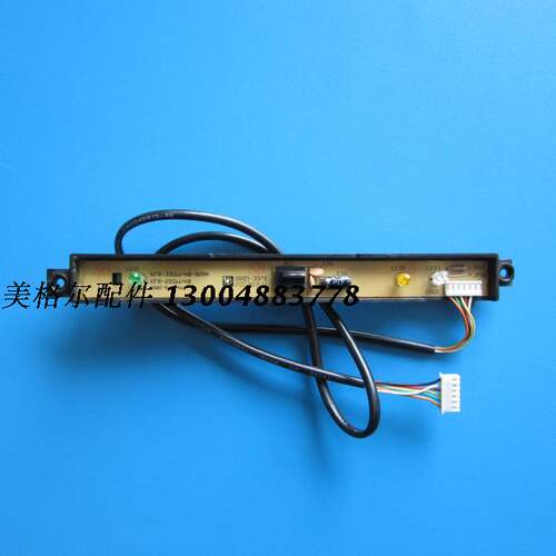 奥克斯空调遥控接收板  灯板 KFR-33GW-HB-HY-809N KFR-22GW-HB.