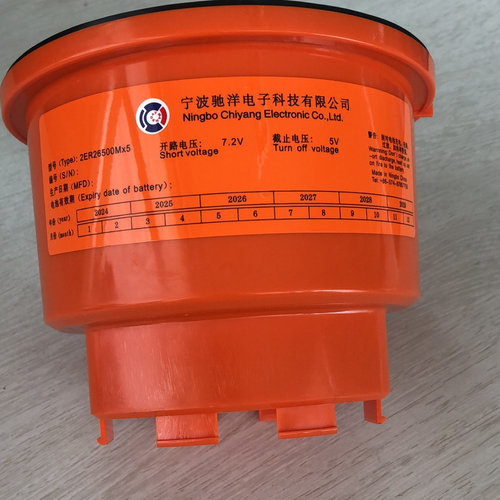 TRON 40VDR 87459 国产通用 电池 EPRIB带船检 带CCS证书驰洋通用