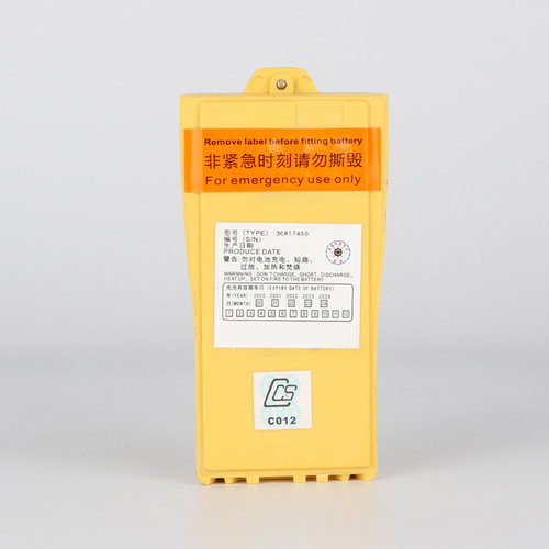 ENTEL CLB750G HT644 HT649GMDSS船用双向无线电话电池CCS证书