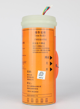 船舶搜救雷达应答器Tron SART专用电池4ER34615M带CCS证书船用