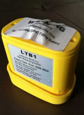 NAVICO AXIS150/250船用双向无线电话电池LTB-1对讲机应急电池