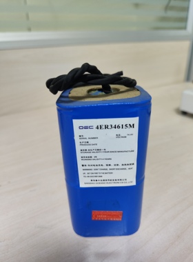 鲁中远 JRC JQE-3A 应急示位标EPIRB电池 4ER34615 带CCS证书