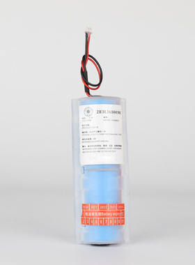 TRON SART-20电池2ER26500M 雷达应答器电池  带白色外壳 带CCS