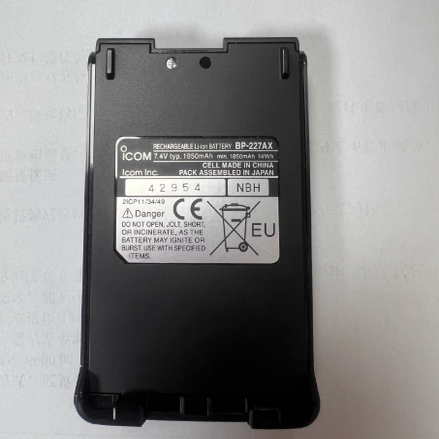 JRC JHS-431 BP-227FM  ICOM M87/M88防爆电池 BP-227AX/AXD