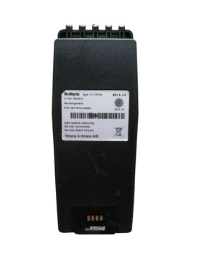 McMurdo R5 TT-1707A可充电池 船用双向无线电话TT-1709A马克默多