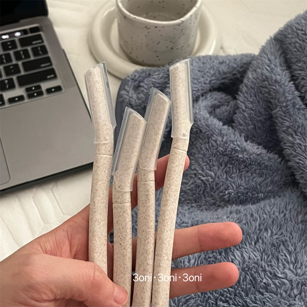 2支装！高级燕麦色修眉刀环保微距防刮伤眉刀！新款刮毛美妆工具