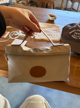 “把握当下”日系男女通用百搭差旅洗漱包尼龙护肤品手提收纳袋！