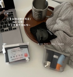 网纱收纳袋 很实用 迷你加厚升级便携身份证银行卡口红收纳袋