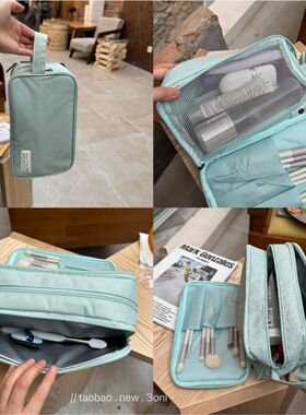 出差翻包！日系磨砂阳涤干湿分离手提大容量包男女旅游便携洗漱包