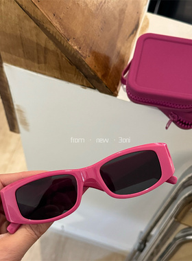 泰裤辣！要美要帅啦！显白显脸小特调玫粉太阳镜墨镜好能出片！