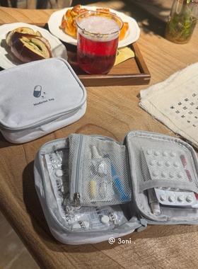 旅游急救包！纯白色防水小巧便携户外药品应急包居家收纳防疫包