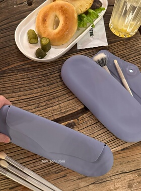 磁吸翻盖！乌梅紫灰硅胶化妆刷独立收纳包眉笔眼影刷子化妆工具包