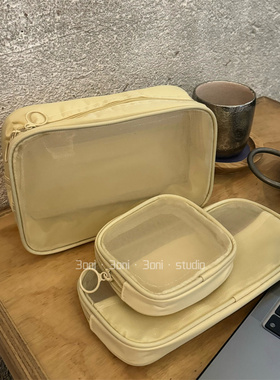 好能装！奶油黄网纱化妆包化旅游透气口号刷子收纳包带独立隔层