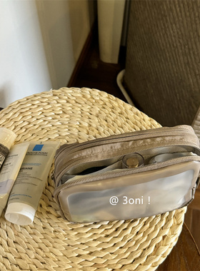 收纳推荐！日系可透视咖色双层出差旅游化妆包便携数据线电源包