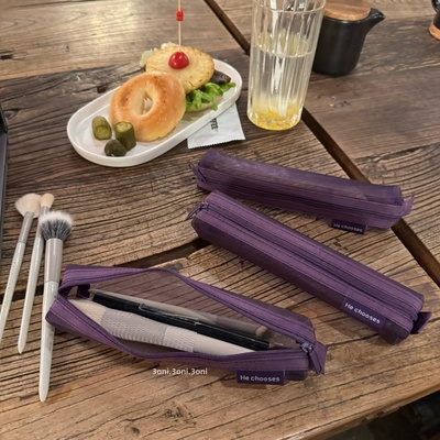 oh！适用于化妆刷子透气可视收纳袋大学生考试日用便携笔袋