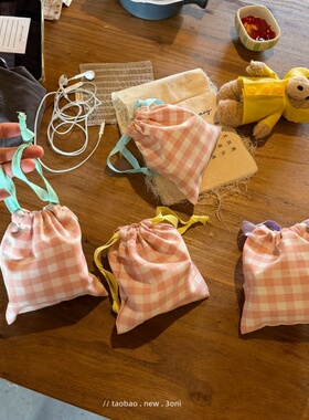 迷你小提袋！格子控～日系小众棉麻抽绳口红数据线电源插头杂物包
