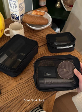 合理分装！即可出游日系透气网纱黑色三件套化妆包收纳袋数据袋