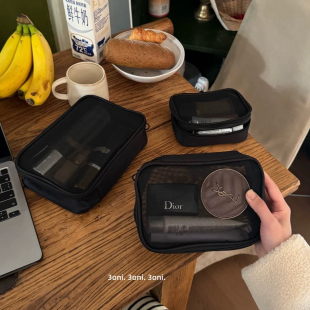 即可出游日系透气网纱黑色三件套化妆包收纳袋数据袋 合理分装