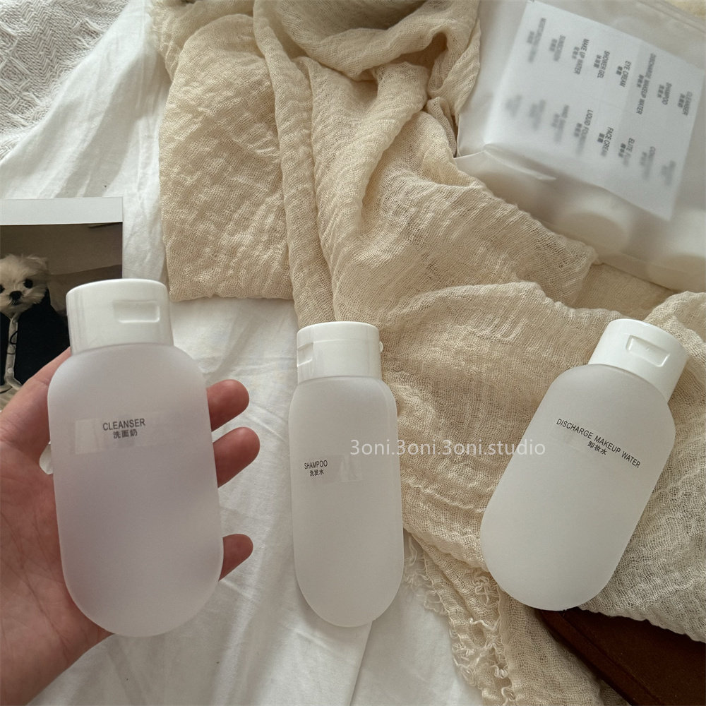 这种分装瓶太适合旅游啦!日系简约白色3支装60ml乳液洗发水分装
