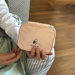 旅游急救包!博主推荐防水小巧便携户外药品应急包居家收纳防疫包