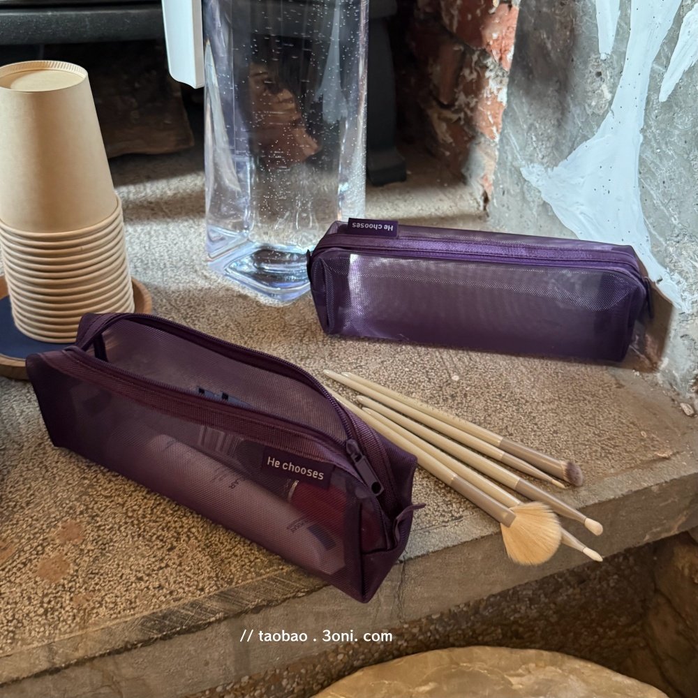 oh！适用于化妆刷子透气可视收纳袋大学生考试日用便携大容量笔袋,收纳整理,其他收纳袋,淘宝优惠券,粉丝福利购,淘宝优惠卷