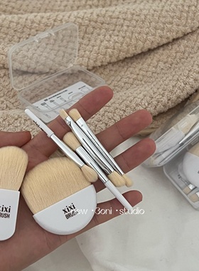 旅差口袋化妆刷！白色小巧不占空间6支装腮红眼影便携mini美妆刷